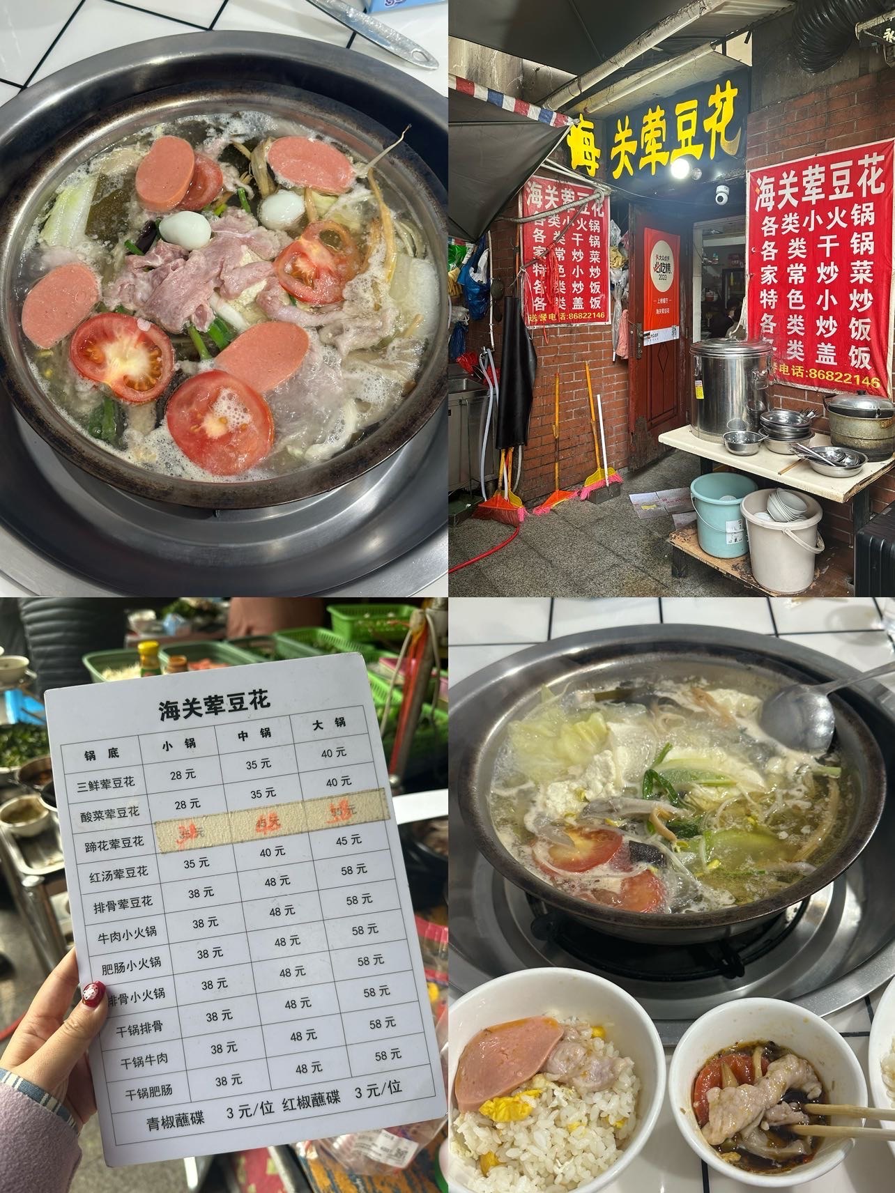 https://qcloud.dpfile.com/pc/aXDvokancxsjv6HAb0R4pkZCKhu8tLCnhKD0bcs5izv451wRA_-uSUQMVLVCO3JFY0q73sB2DyQcgmKUxZFQtw.jpg