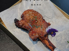 碳烤七肋羊排-鑫悦诚府·新鲁菜·餐厅(趵突泉店)