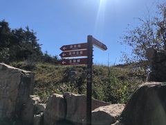 -白草畔自然风景区