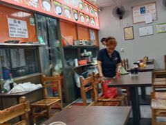 -许佳后安粉汤店
