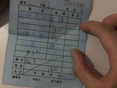 -老村长土菜馆(湖墅南路店)