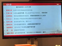 -乐山乌木文化博览苑