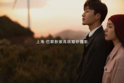 点击看大图 -巴黎新娘婚纱摄影·婚礼策划(嘉定总店)