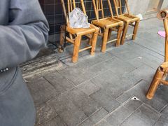 -纯阳•六两酒馆