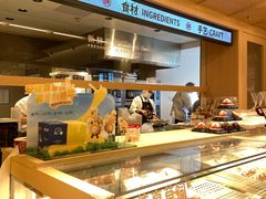 -陕拾叁-西安糕点(大雁塔店)