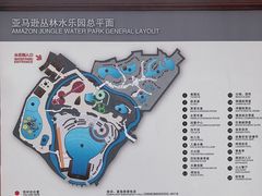 -亚马逊丛林水乐园