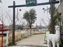 -天目湖涵田度假村