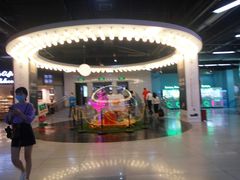 -连城·新天地(福华一路店)
