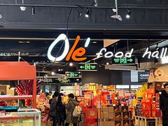 -Olé精品超市(北京合生汇店)