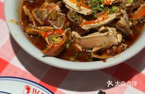 Xingmao Crab Legs