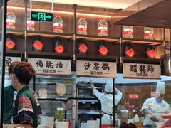 -四道菜·福建菜馆(新街口金鹰店)