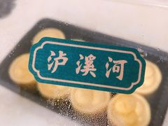 -泸溪河桃酥(秦淮夫子庙一店)