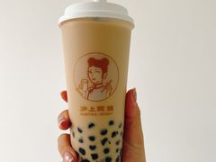 -沪上阿姨·精选茶饮(桃源友嘉购物广场店)