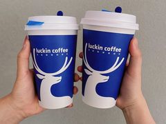 -瑞幸咖啡(蔚蓝国际店)