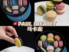 -PAUL LAFAYET 法式甜品(深圳湾万象城店)