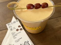-花仓咖啡(祥安巷店)