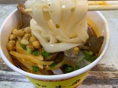 卤牛肉粉-江三王记牛杂馆(总店)