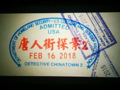 -广东省工人文化宫