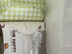-千浔一暖DIY蛋糕烘焙(人民大学店)