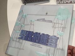 -思南书局·诗歌店