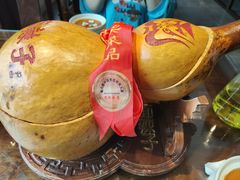 -面辣子·陕西家乡菜(长安店)