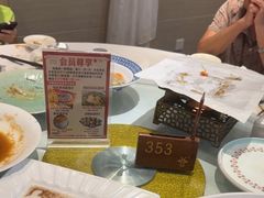 -新兴家喻酒家·羊城名宴(昌岗店)