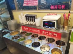 自助调料区-无名缘米粉(双合店)