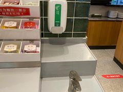 -萨莉亚意式餐厅(深南茂业店)