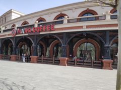 -天津五大道文化旅游区