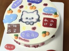 -卡漫莫尼蛋糕(徐汇店)