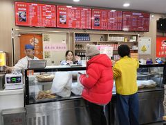 -杏园餐厅(西四北大街店)