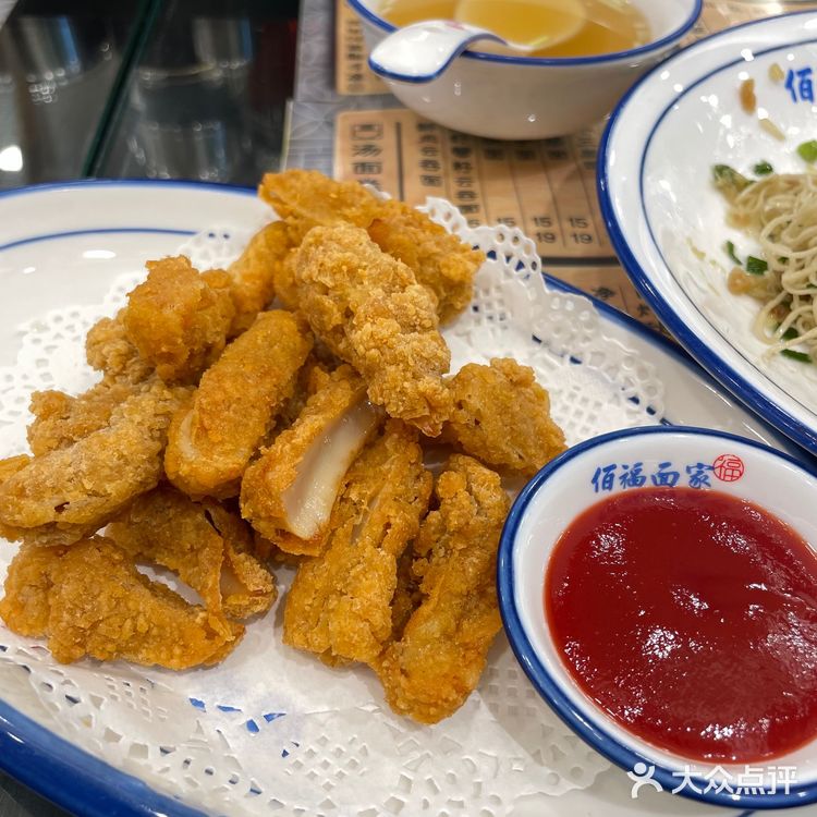 一碗面的幸福滋味