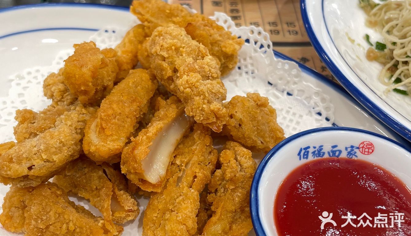 一碗面的幸福滋味