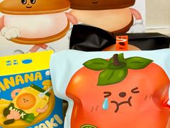 -泽田本家·铜锣烧(美罗城店)