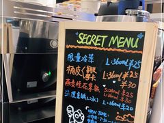-Manner Coffee(港汇恒隆广场店)