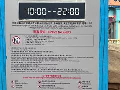 -广州融创水世界