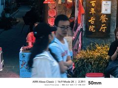 -尽善百年古院餐厅(王家老宅店)