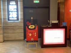 -佬肥猫(国华广场店)