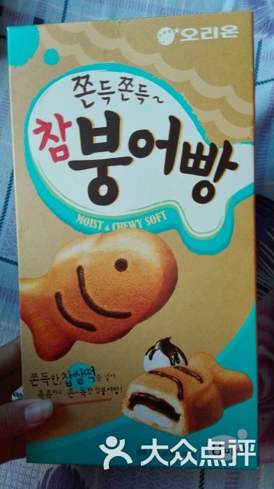 dzq0816_上传的图片