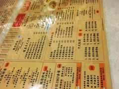 菜单-金记冰室(霎东街店)