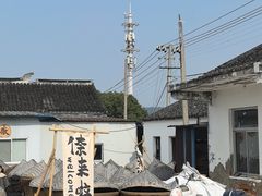 -苏州市吴中区光福窑上花果蜜饯厂