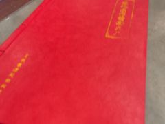 -老北京炸酱面大王.铜锅涮肉(朝阳门店)