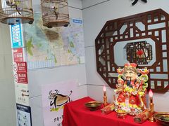 -东吴面馆(好运街店)