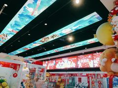 -LLJ夹机占(正佳广场店)