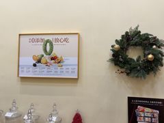 -曲奇四重奏(铜锣湾店 )