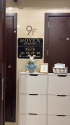 -ROYEA茹彦祛痘·问题肌肤修护中心