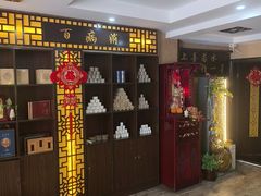 -莱仪堂艾灸经络养生馆(九亭一店)