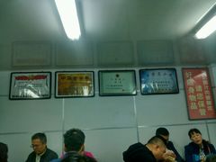 -樊记腊汁肉(竹笆市总店)