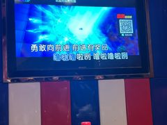 -最熊猫量贩式KTV(旺棠25栋综合楼店)