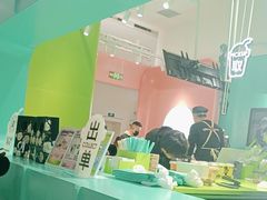 -gleeglee乐溢亦茶(合生汇店)